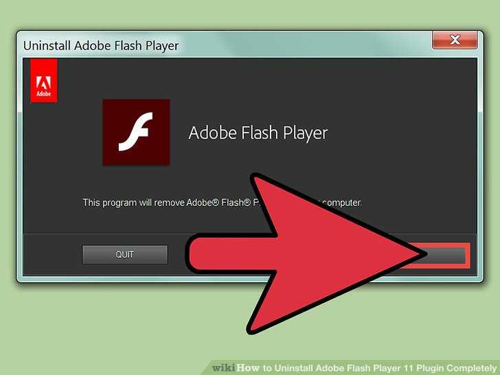 Как полностью удалить adobe flash player из windows 10