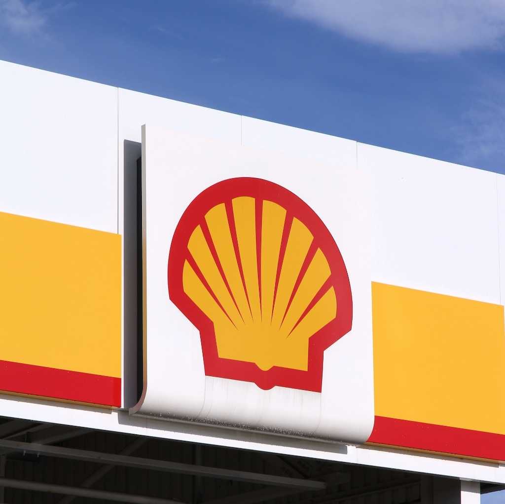 Шел сайт. Ройял датч Шелл. Компания Роял датч Шелл. Royal Dutch Shell о компании. Royal Dutch Shell в 1900.