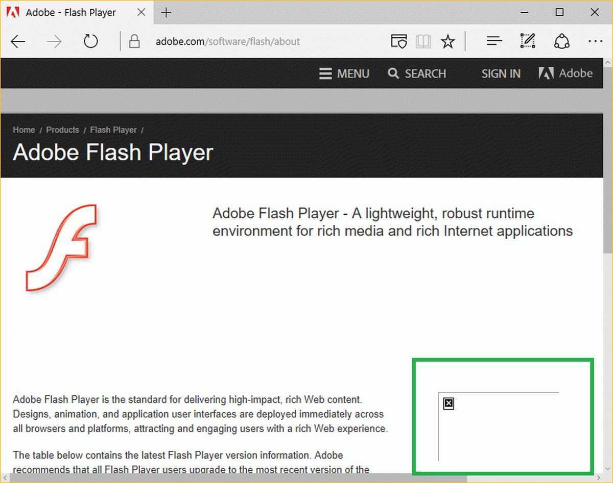 Adobe Flash Интерфейс. Флеш браузер. Как Adobe Flash Player включить. Adobe Flash Player отключен.