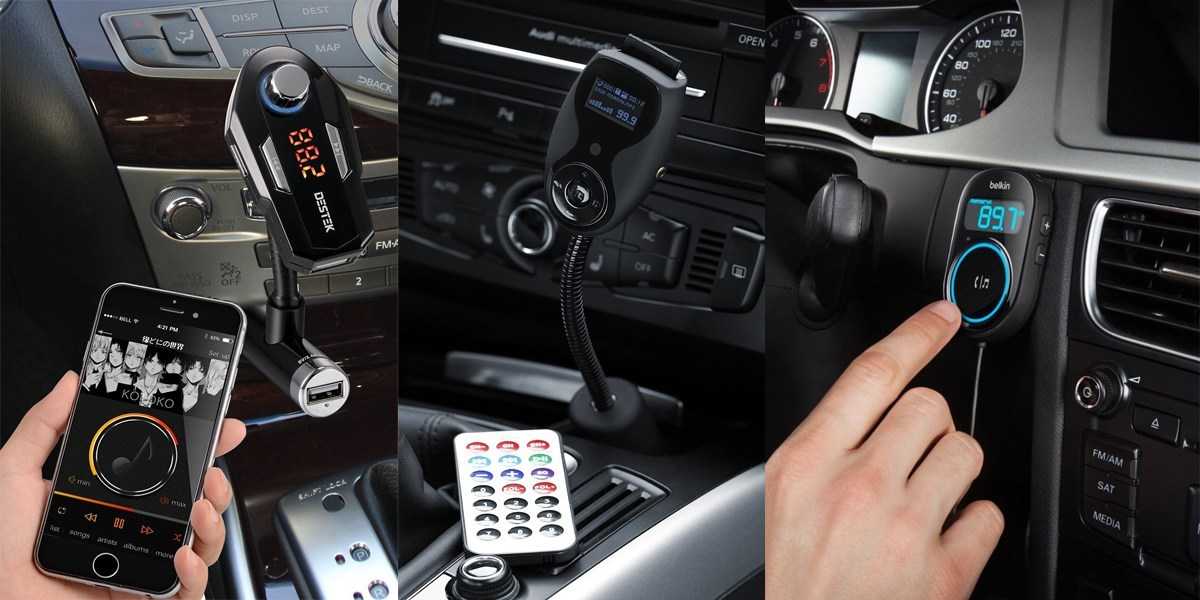 Радио через телефон в машине. Fm-трансмиттер car f2. Fm модулятор "car mp3" с Bluetooth t10a. Блютуз адаптер в прикуриватель для автомобиля. Fm трансмиттер с Bluetooth в машине.