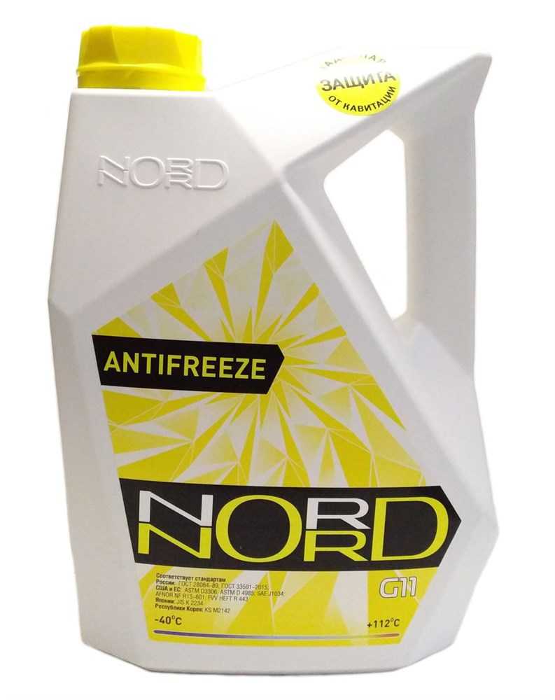 Nord (антифриз): описание, характеристики, отзывы