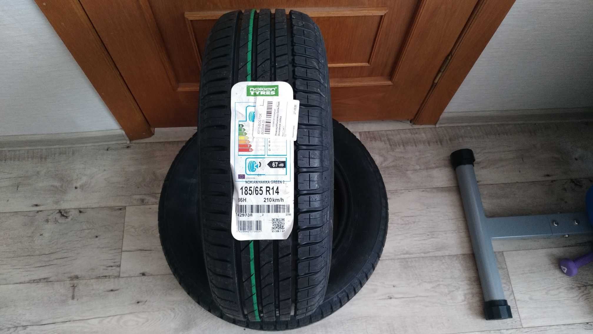 Шины nokian