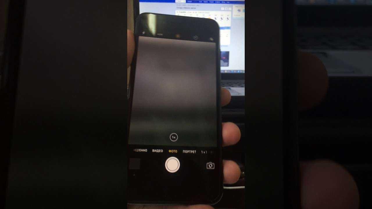 Как отключить deep fusion в iphone 11, чтобы он перестал портить фотографии