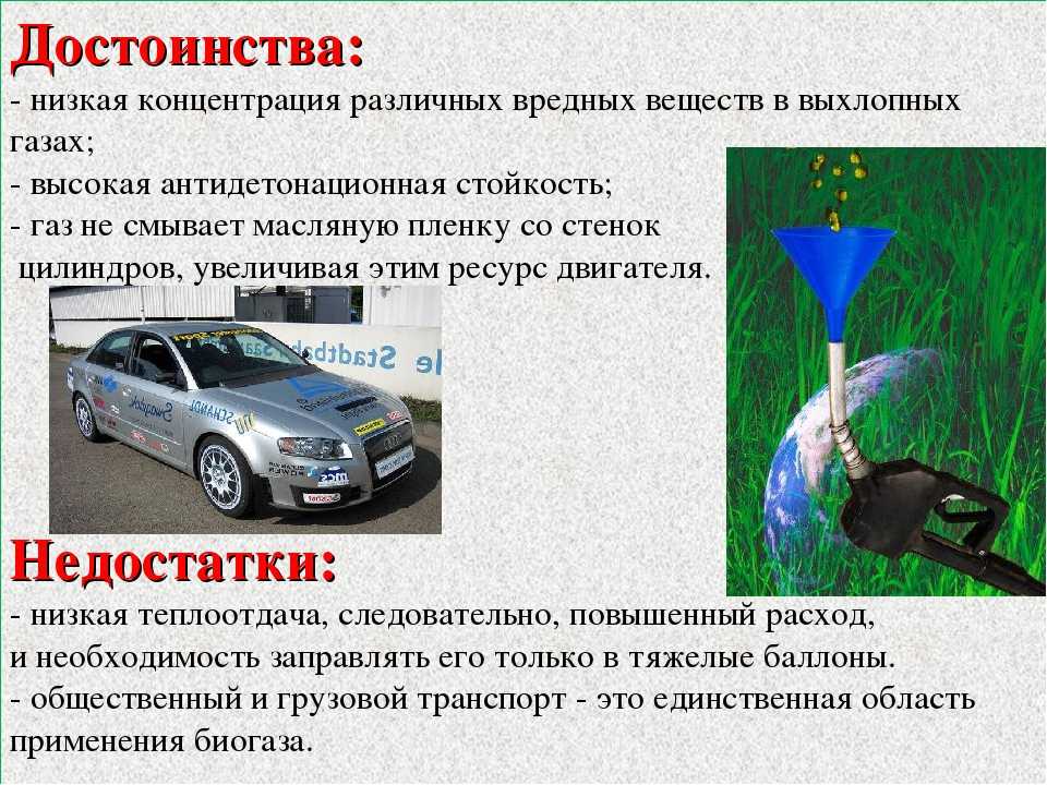 Вредные вещества. выбросы вредных веществ в атмосферу. классификация вредных веществ :: businessman.ru