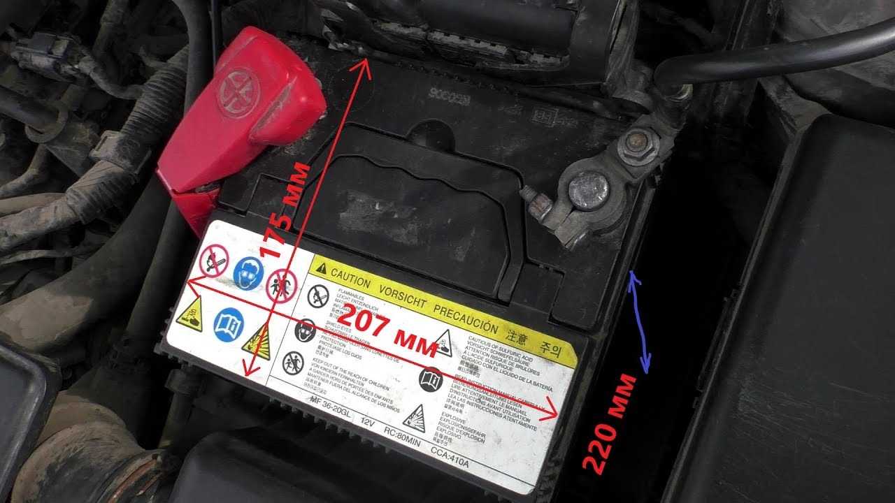 Аккумулятор киа сид: как снять, выбор и замена - ремонт авто своими руками pc-motors.ru