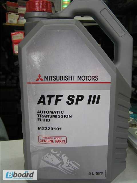 Атф 9. ATF sp2 Mitsubishi. Масло АКПП Митсубиси Аутлендер 2.4 ATF sp3 артикул. Масло для АКПП Митсубиси Паджеро 1994 г. дизель. Масло в коробку АКПП Mitsubishi Pajero.