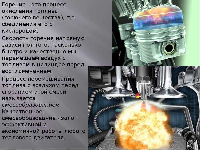 Устройство автомобиля: автоматическая трансмиссия: история, устройство, применение