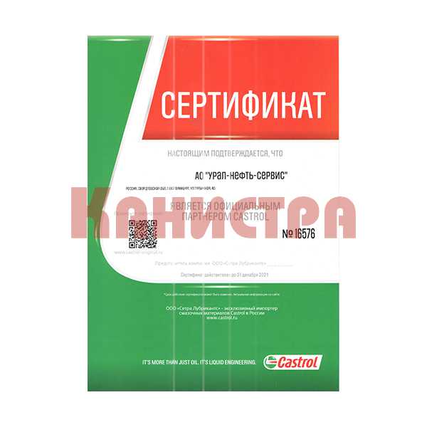 Егэ 2021 - русский язык новые тестовые варианты
              вариант 1