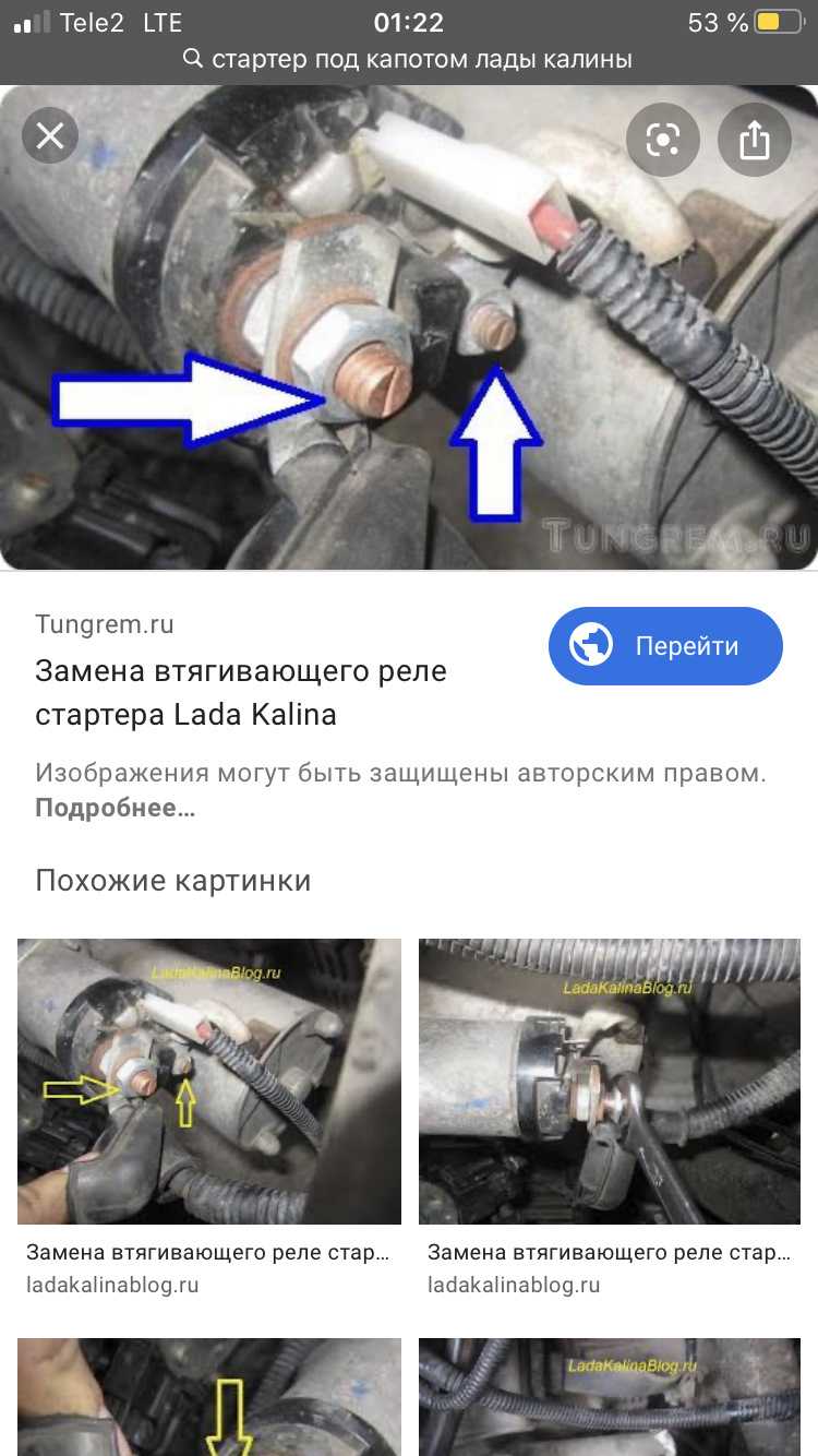 Мотор LADA Kalina снова заглох Почему не заводится В чем проблема