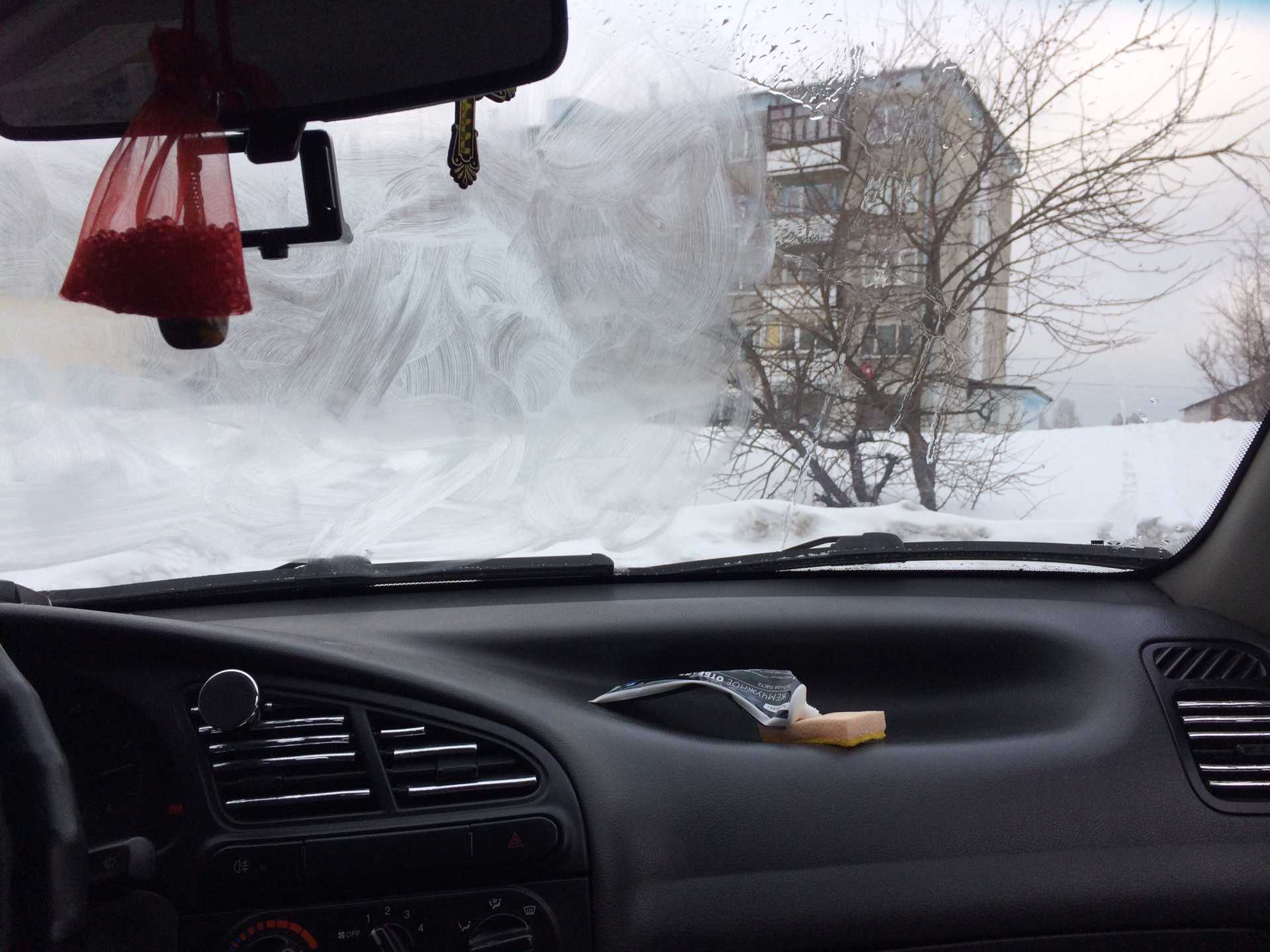 Запотели окна в машине зимой