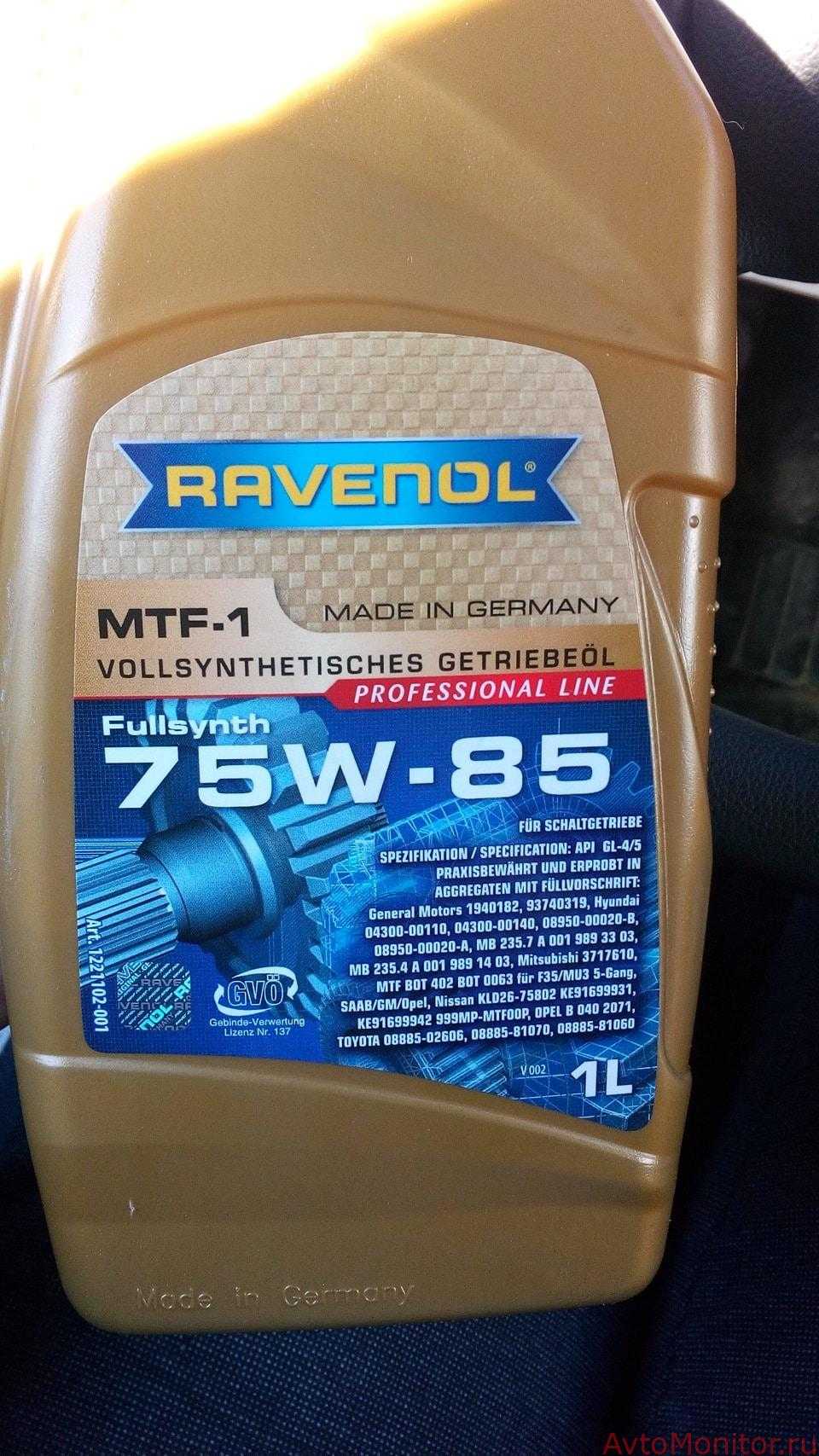 Инструкция по самостоятельной замене трансмиссионного масла в автомобиле «chevrolet cobalt. как заменить масло в коробке акпп chevrolet cobalt какое масло лить в акпп шевроле кобальт