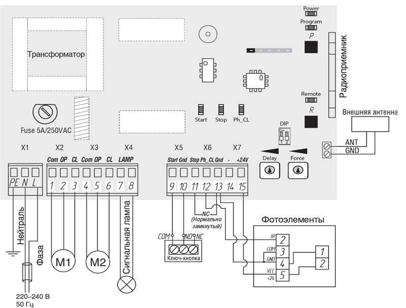 Авторемонт: схема электрооборудования митсубиси лансер 9