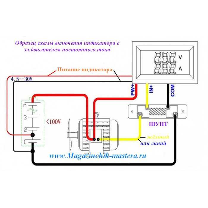Как подключить амперметр к цепи переменного или постоянного тока