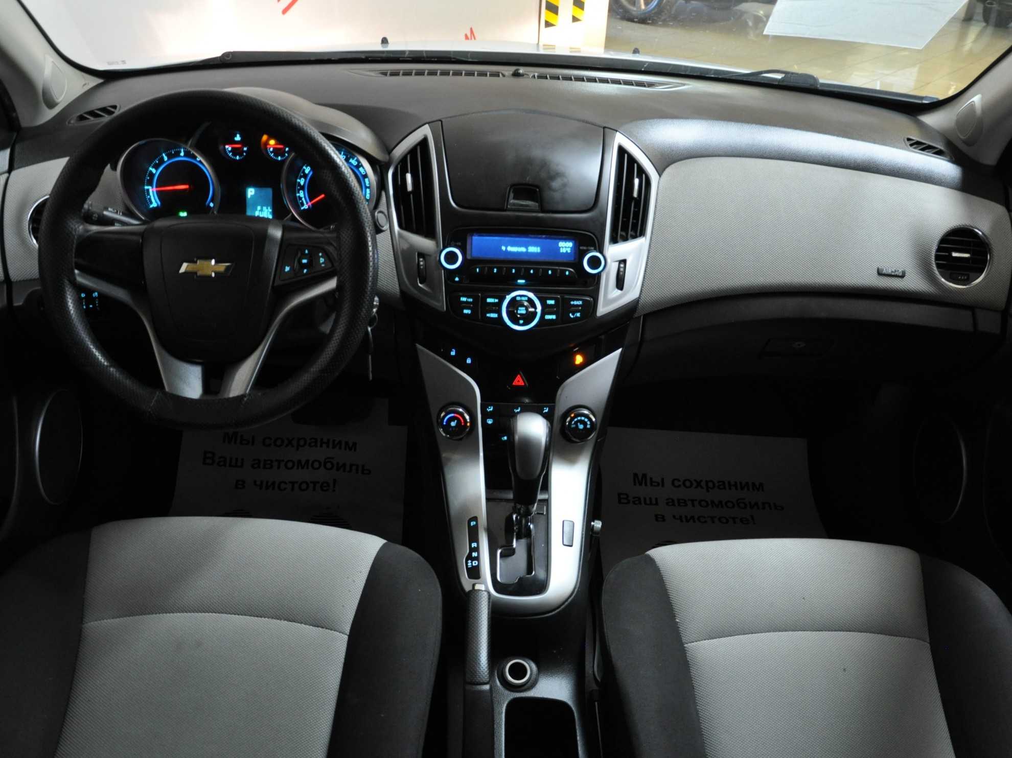 Chevrolet Cruze i 2013