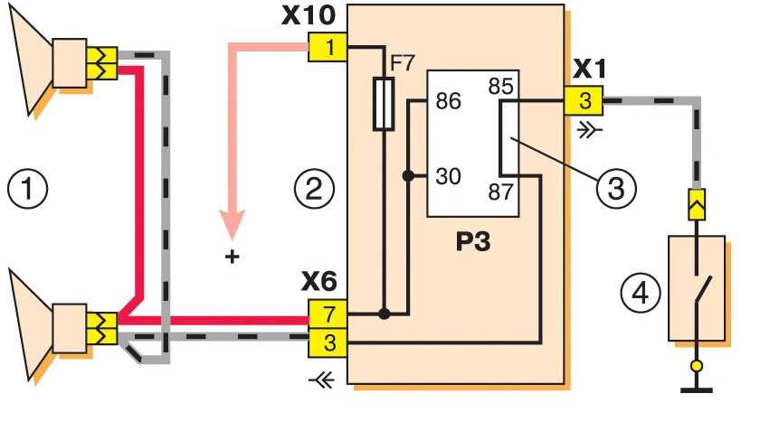 Программа для управления кулером в ноутбуке - notebook fan control